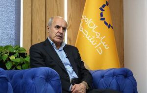 راه‌اندازی نخستین سامانه بیمه حوادث دانشجویی