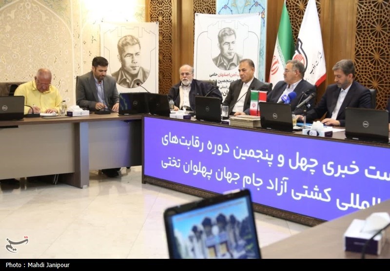 رونمایی از پوستر جام جهانی