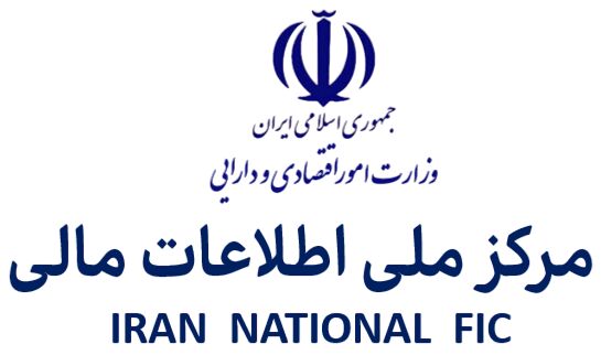 ۹ برنامه‌ مرکز ملی اطلاعات مالی در حمایت از سرمایه‌گذاری برای تولید