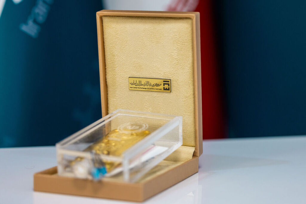 ۹ اردیبهشت‌ماه حراج شماره ۱۰۴ شمش طلا برگزار می‌شود