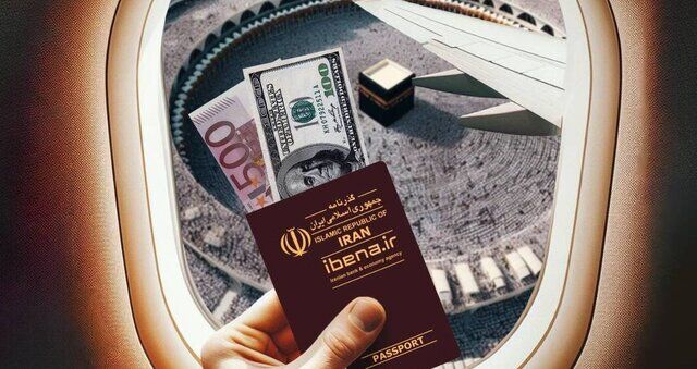 قیمت ریال عربستان و شرایط دریافت ارز مسافرتی حجاج