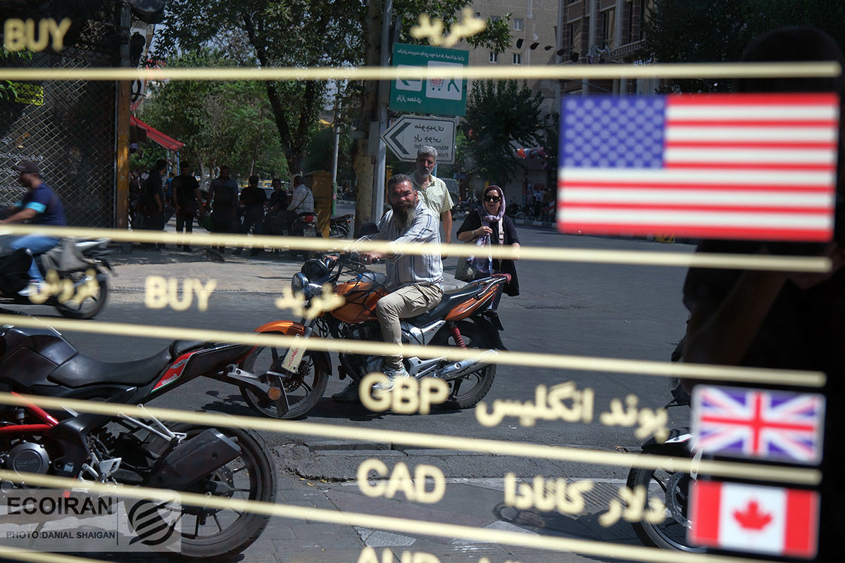 دو روز مهم هفته آینده برای بازار طلا و ارز