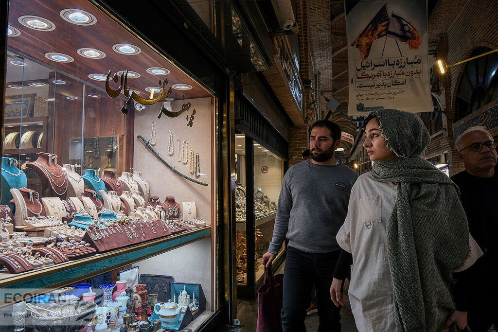نظارت جدی سازمان ملی استاندارد ایران بر کیفیت مصنوعات طلا