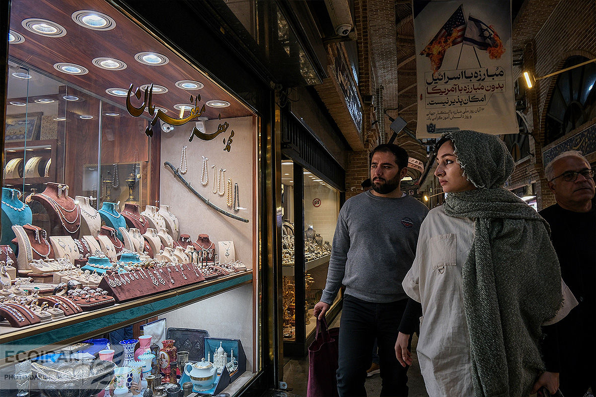 نظارت جدی سازمان ملی استاندارد ایران بر کیفیت مصنوعات طلا