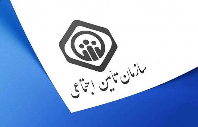 بیش از ۴ هزار میلیارد ریال از تعهدات تامین اجتماعی کاشان پرداخت شد