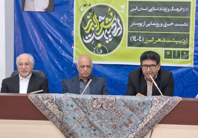 محافظت از فارسی یکی از اولویت های ما است