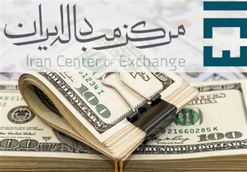 قیمت دلار و یورو در مرکز مبادله ایران؛ چهارشنبه ۱۷ اردیبهشت