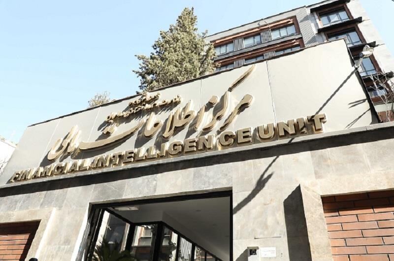 برخورد با شرکت‌ پرداخت‌یاری متخلف