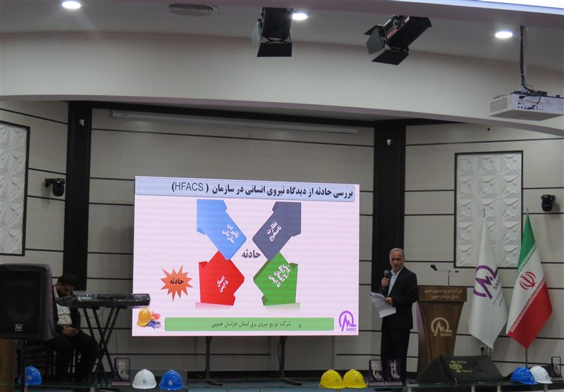 ایمنی ، یک سرمایه بی تاب در ثبات صنعت برق