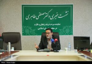 Zanjan Petrochemical Petrochemical Petrochemical Peetrochemical/19 -year -old طعم پتروشیمی!