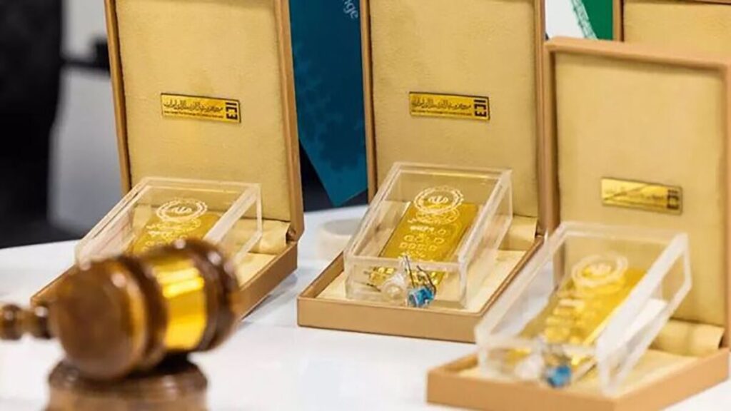 حراج شمش طلا فردا ۲۱ اردیبهشت برگزار می‌شود