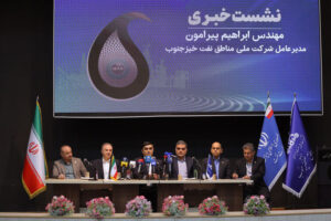 بیش از تعهداتمان گاز تحویل شبکه دادیم| کاهش گازهای مشعل در آینده نزدیک