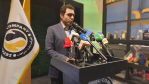 نفت سپاهان از اپلیکیشن «سراینو» رونمایی کرد