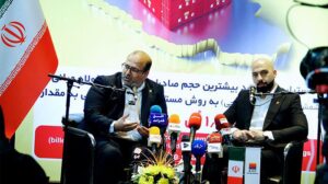 توضیحات فولاد خوزستان درباره حواشی نمایشگاه اکسپو