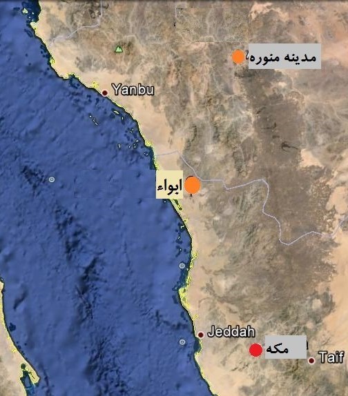 حج 1404 ، حج 1404 ،