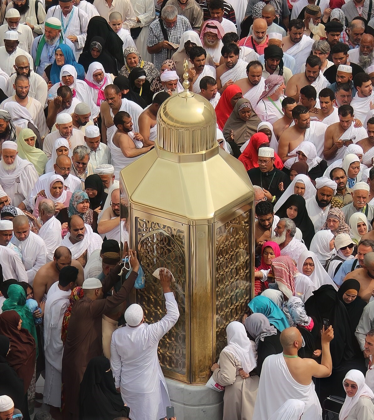 حج 1404 ، 