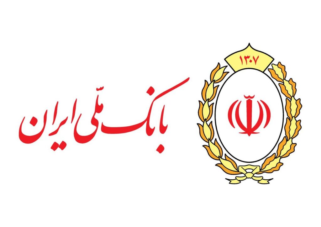 بازدید سخنگوی دولت از غرفه بانک ملی ایران در سی و ششمین نمایشگاه کتاب