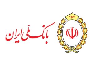 بازدید سخنگوی دولت از غرفه بانک ملی ایران در سی و ششمین نمایشگاه کتاب