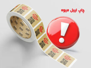 کلید موفقیت برند شما در بازار