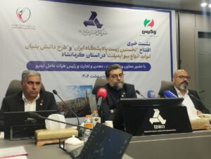 اهداف پروژه‌های صنعتی ارتقا فناوری و کیفیت است