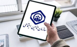 ۸۴ هزار میلیارد ریال تعهدات بیمه‌ای تامین اجتماعی در قم پرداخت شد