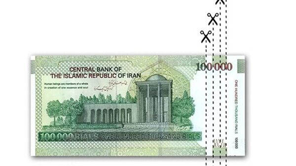 حذف صفر از پول ملی امسال انجام می‌شود