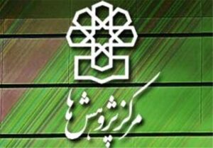 نرخ مالیات پرسودترین شرکتها صفر تا ۱۰ درصد بوده است