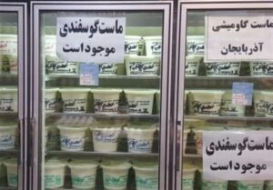 هشدار استاندارد نسبت به استفاده از لبنیات سنتی