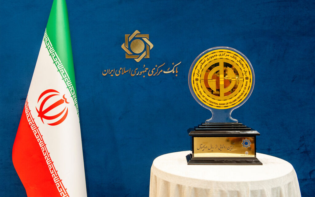 حکمرانی ریال باید فراتر از سیاست پولی متعارف باشد