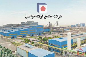 عقب‌نشینی وزیر کار از انتصاب جنجالی در فولاد خراسان