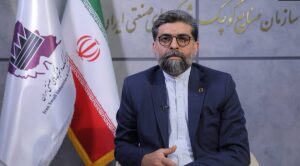 مدل جدید ایدرو برای تأمین مالی از بورس