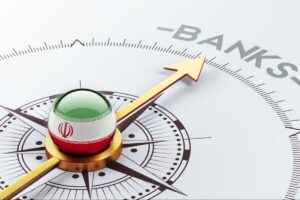 لایحه پالرمو در مجمع تشخیص مصلحت نظام تصویب شد
