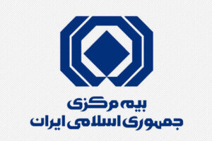 شرکت بیمه غیرزندگی اعتماد مجوز تاسیس گرفت
