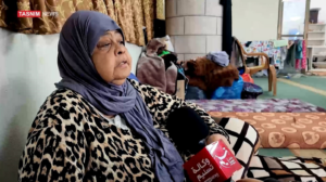 کرانه باختری ، فلسطین ، رژیم صهیونیستی (اسرائیل) ،