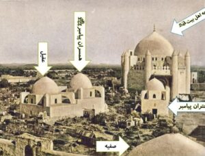 حج 1404 ،