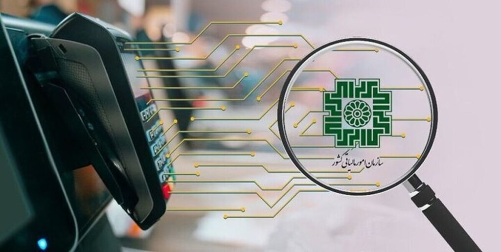 مهلت استرداد اظهارنامه مالیات بر ارزش افزوده تمدید شد
