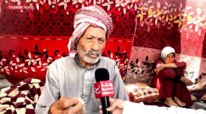 فلسطین ، نوار غزه ، رژیم صهیونیستی (اسرائیل) ،