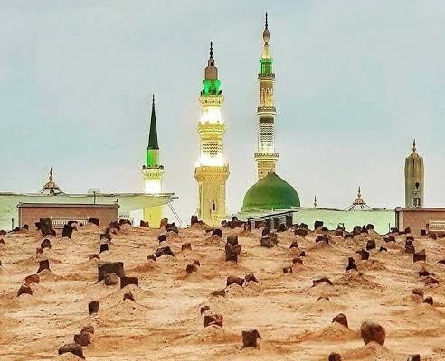 حج 1404 ، 