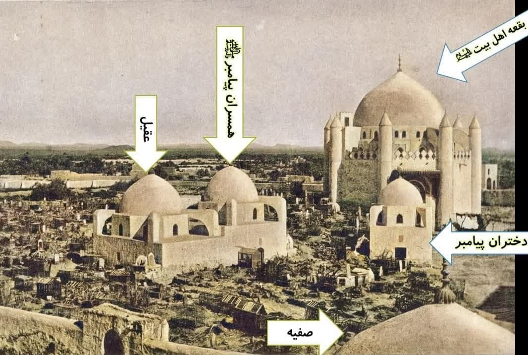 حج 1404 ، 
