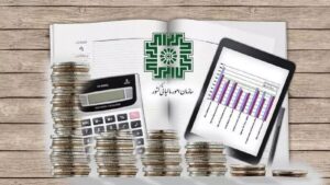 شرایط معافیت مشاغل از صدور صورت‌حساب الکترونیکی اعلام شد