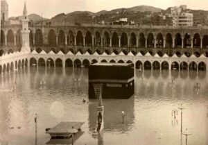 Hajj 1404 ، Hajj ، لذت ببرید ،