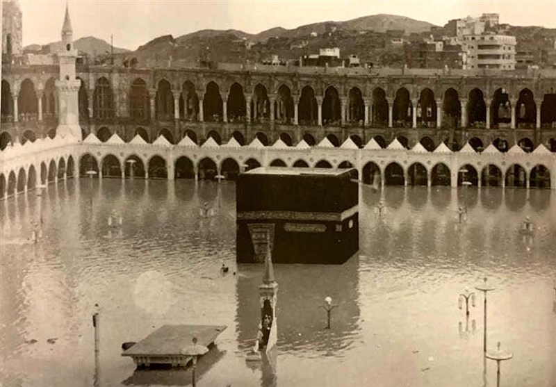 Hajj 1404 ، Hajj ، لذت ببرید ،