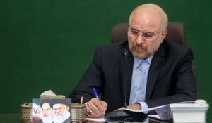 قالیباف قانون الحاق ایران به کنوانسیون پالرمو را ابلاغ کرد