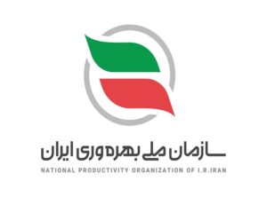 سند «نظام ملی بهره‌وری» ابلاغ شد
