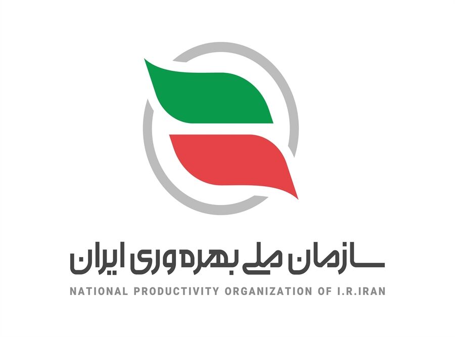 سند «نظام ملی بهره‌وری» ابلاغ شد