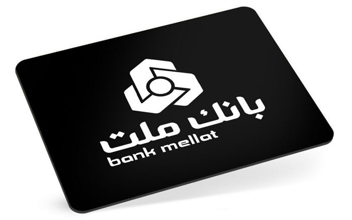 وام قرض‌الحسنه فوری تا ۳ میلیارد تومان از بانک ملت با شرایط عالی!