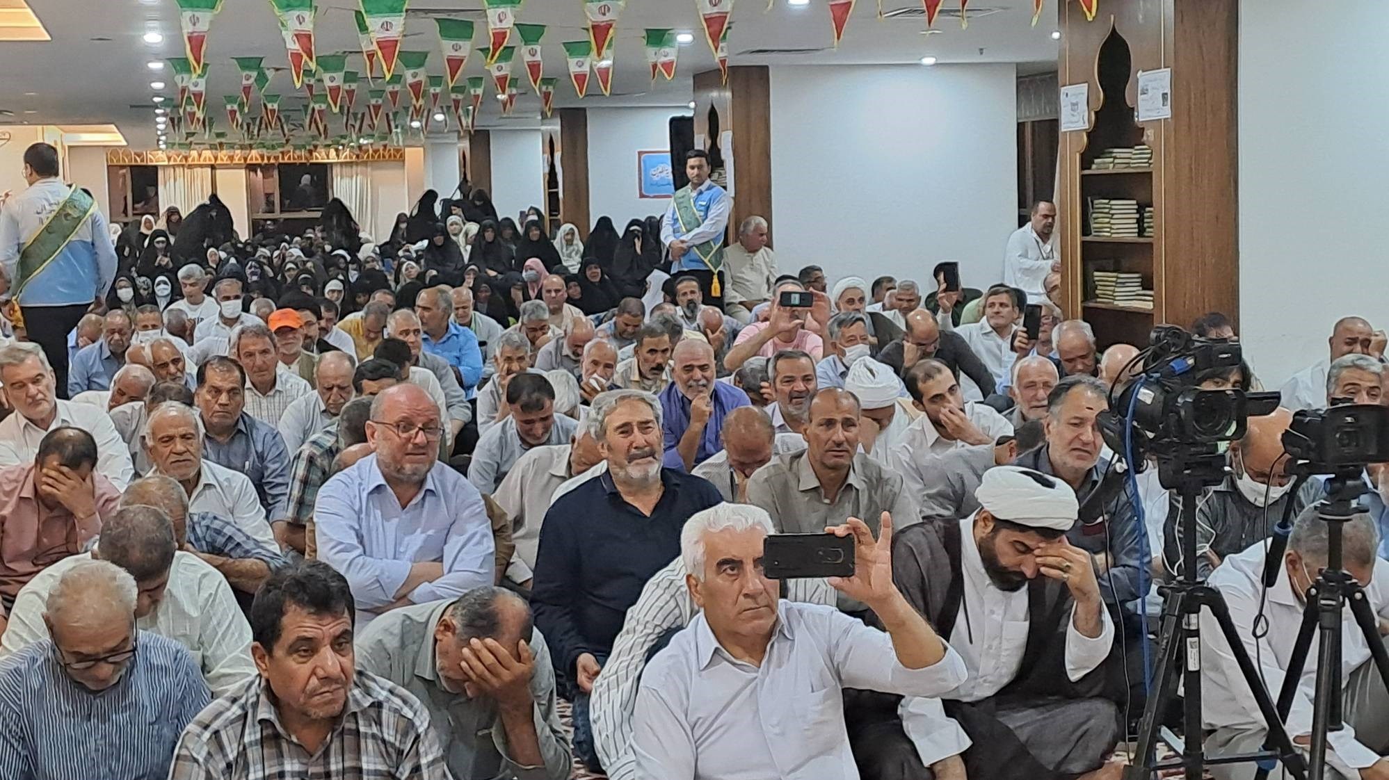 لذت بردن حج ، حج 1404 ، 