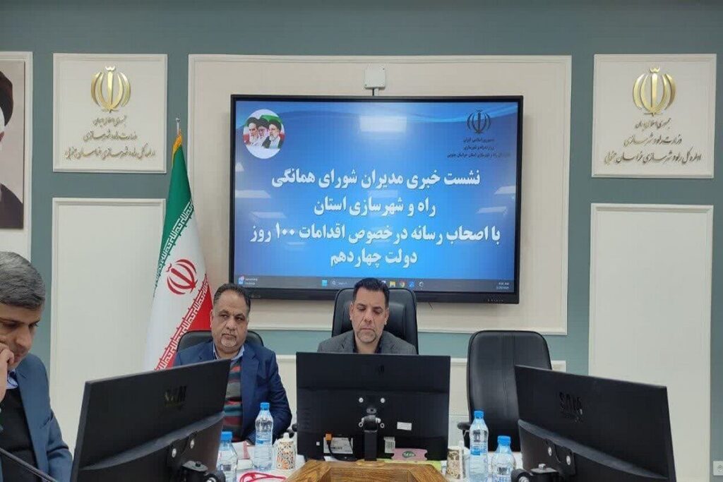 ۲ هزار و ۱۷۳ واحد مسکونی در خراسان جنوبی به بهره‌برداری رسید