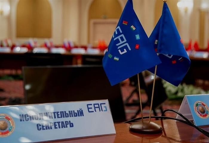 تمرکز بر تهدیدات سایبری و دارایی‌های دیجیتال در پولشویی
