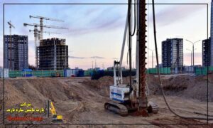 روش های مقاوم سازی گودبرداری با روش شمع درجا